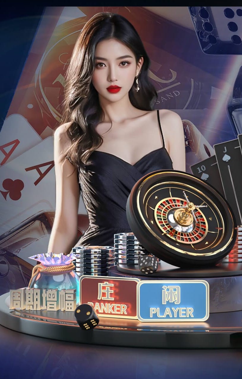 世界杯网址 “跑”向安全：塑胶跑道材料是否需要送检？